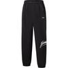 Kids' Quick-Dry Cuffed Sweatpants