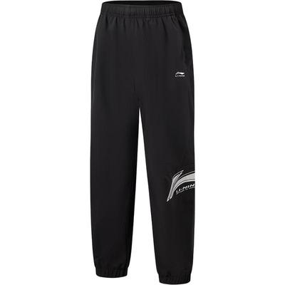 Kids' Quick-Dry Cuffed Sweatpants
