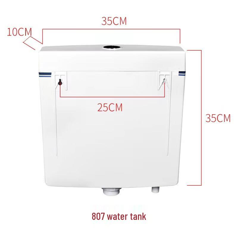 Youshu Wall-Mounted Plastic Toilet Water Tank