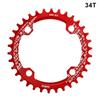 RIDERACE Bicycle Crank Chainring 104BCD Round Shape Narrow Wide 32T/34T/36T/38T Mountain Bike Crankset Chainwheel Single Plate