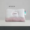 Antibacterial Pillow Core Protects Cervical Vertebra Adult Home Deep Sleep Aid Dormitory Pillow