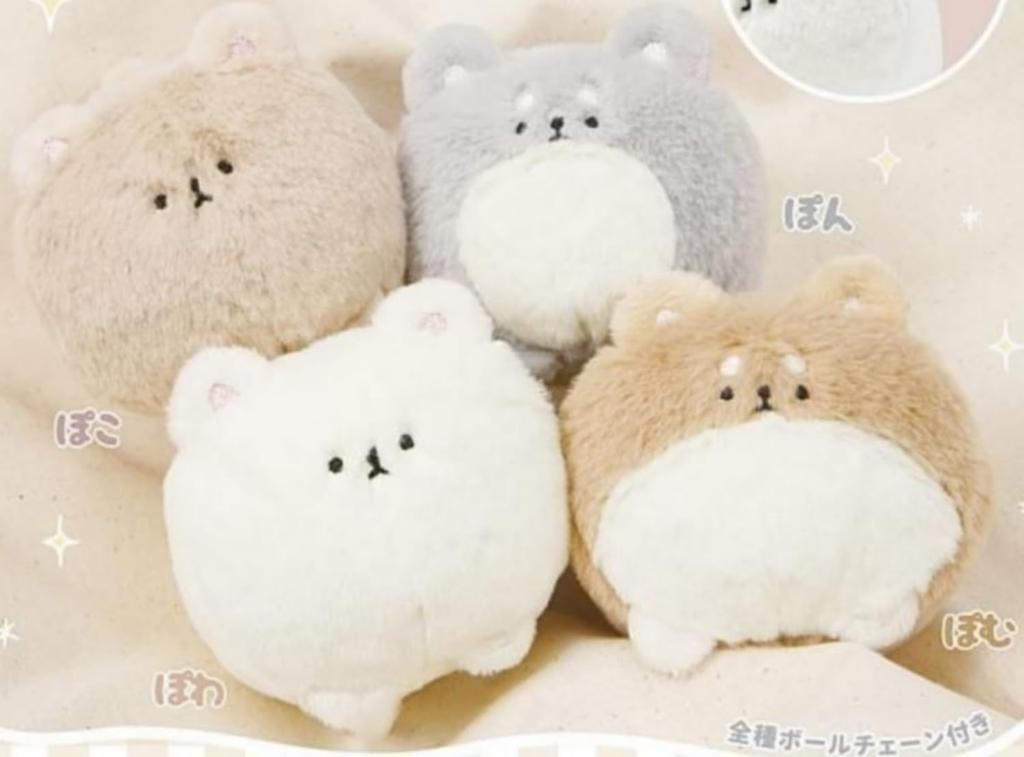 Weiches und flauschiges Zwergspitz-Stofftier-Set mit 4 Tieren,