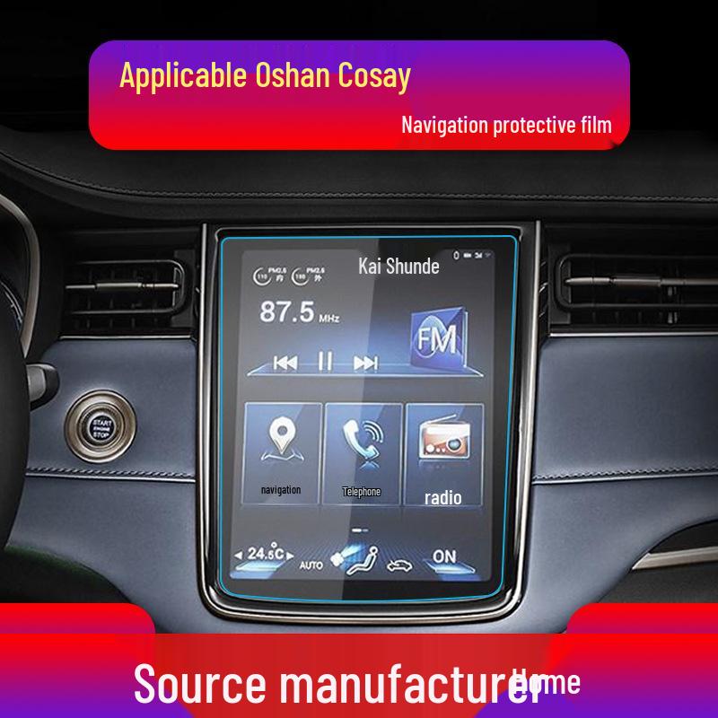 Protective Tempered Glass Screen Protector for Changan Oushang Z6 Cose Pro Navigation Screen