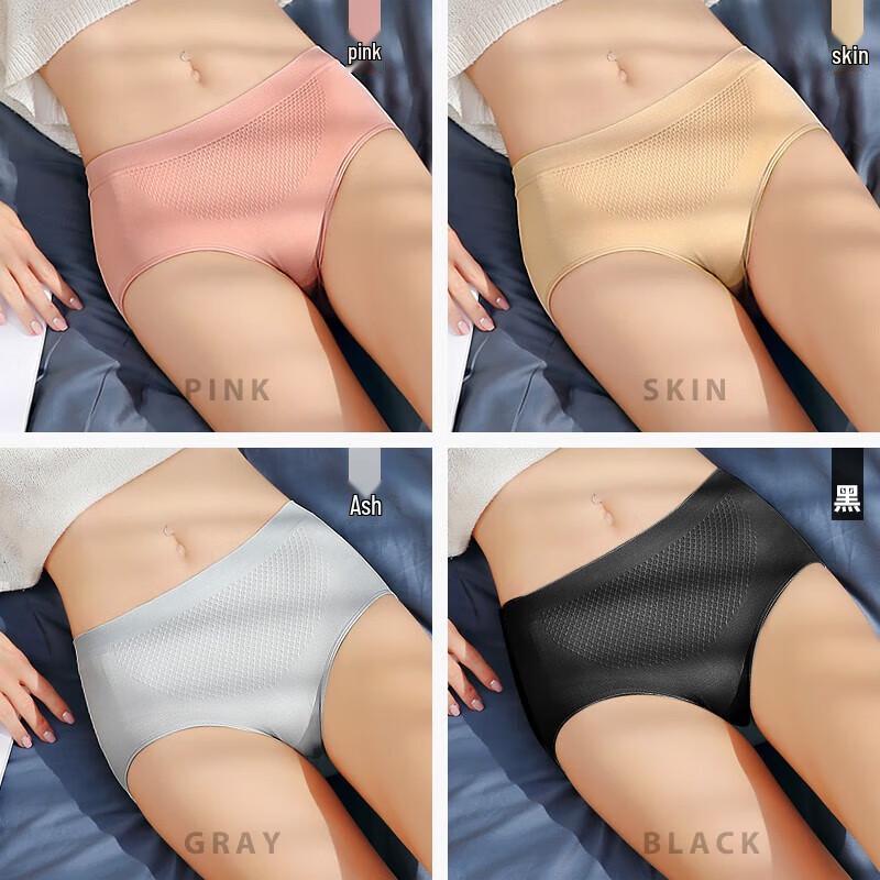 

Женские бесшовные трусы-слипы с контролем живота, 4 штуки