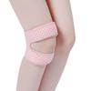 OLOEY Patella Strap Knee Support