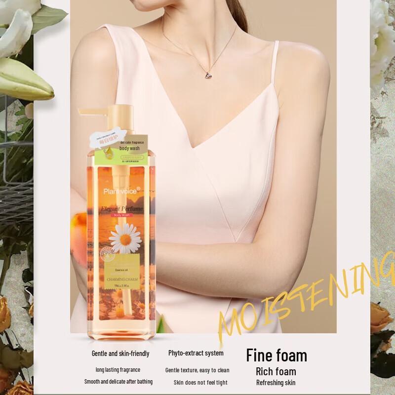 Botanical Sayings Elegant Scented Body Wash