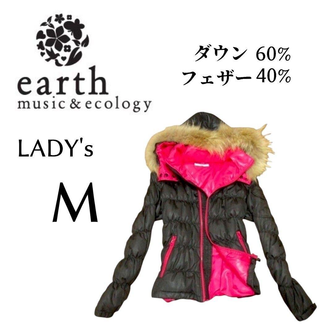 Women s M size earth&music ecology down jacket fur & hood removable black