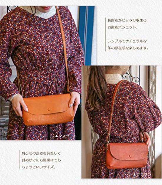 Alcoro Geldbörse aus echtem Leder, Hergestellt in Japan mit Himeji-Leder (Terrakotta)