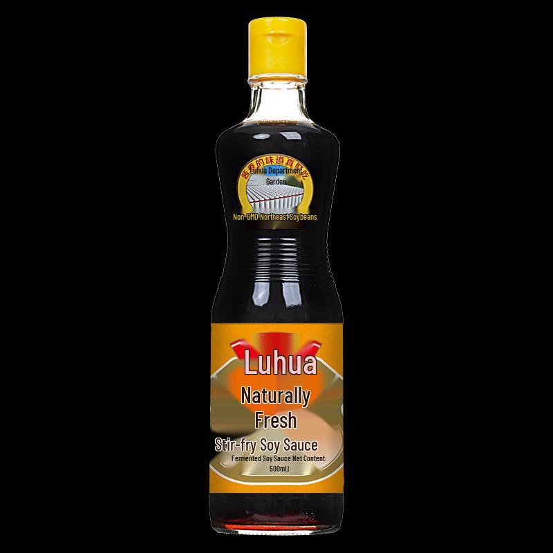 Luhua Premium Non-GMO Light Soy Sauce
