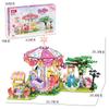 Dream City Princess Castle Building Block Toy Carousel Paradise Girl Play House Xiaohongshu