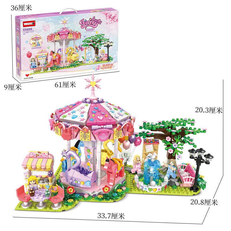 Dream City Princess Castle Building Block Toy Carousel Paradise Girl Play House Xiaohongshu