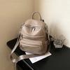 Fashion casual backpack women's new trend versatile student bag high sense class commuter women's bag