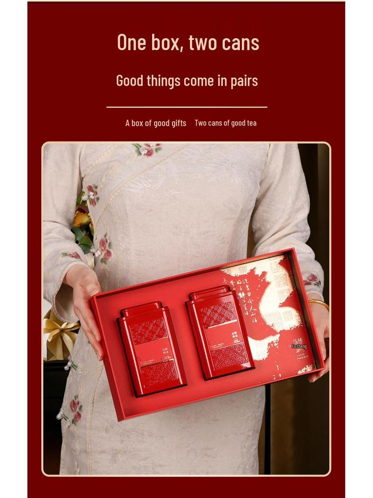 Premium Da Hong Pao Wuyi Rock Oolong Tea Rich Aroma Small Tin Gift Set
