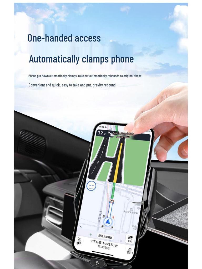 Premium Luxury Navigation Mount for BYD Seal 06 (2024)