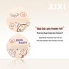 xixi Bear Cub Milk Coffee Puff: Soft, Fine Texture for Wet/Dry Use, Prevents Excess Powder Pickup, Ideal for Students.