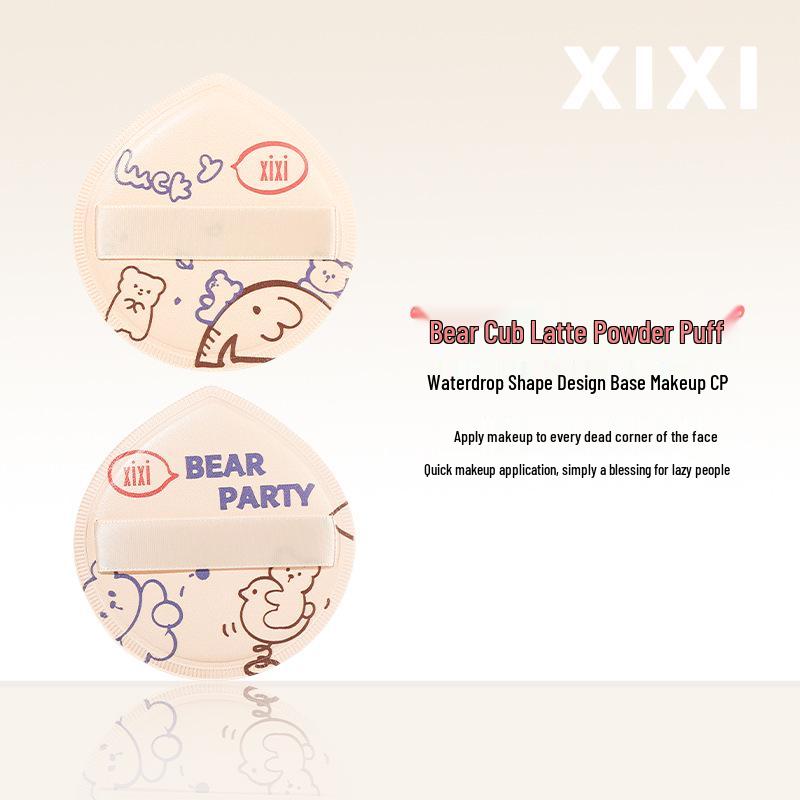 xixi Bear Cub Milk Coffee Puff: Soft, Fine Texture for Wet/Dry Use, Prevents Excess Powder Pickup, Ideal for Students.