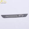 Haval 19 F7 Rear Guard Plate Sequin - Stainless Steel Trunk Tailgate Protector Decoration.