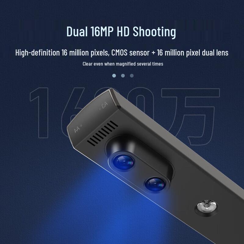 Eloam S1840 Dual Camera Document Scanner CN plug (adapter included)