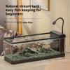 Stream Aquarium Acryl Schreibtischbecken Eco Seitenfilter Landschafts-Aquarium Transparent Fluss-Simulation Moderne Heim-Aquarien-Dekoration