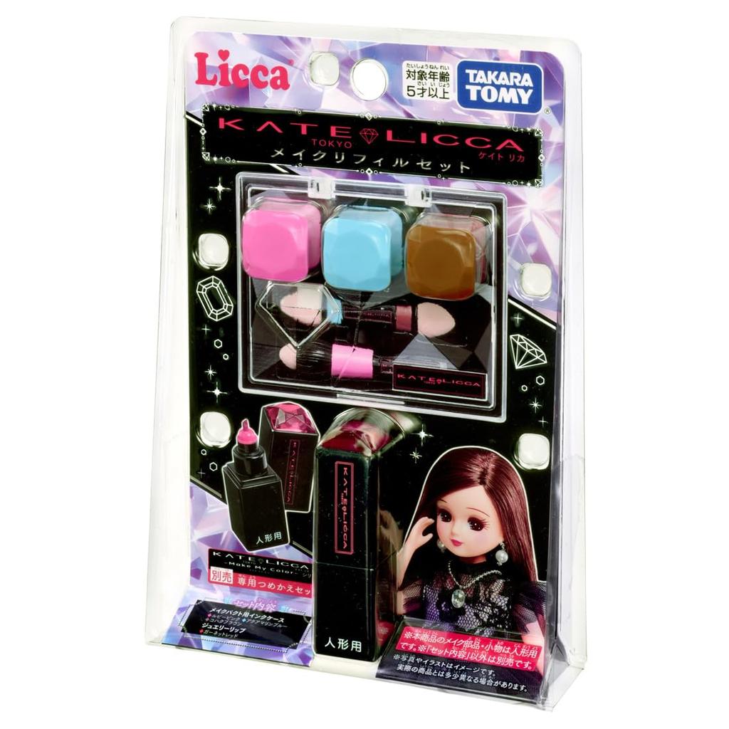 TAKARA TOMY Licca-chan KATE LICCA Makeup Refill Set, Dress-Up Pretend Play Toy, Ages 5 and Up