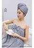 Women's Plus Size Coral Fleece Bathrobe Towel - Soft, Absorbent, No-Shed, Korean Style