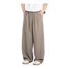 [Dnzzs] Wide Pants, Men's, Easy Pants, Loose, Drawstring, Elastic Waist, Long Pants, Plain, Casual, Relaxed, Everyday Wear, Holiday Coordination