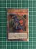 Yu-Gi-Oh! QUARTER CENTURY LIMITED PACK Chaos Black Magician Quarter Century Secret Rare #QCLP-JP018 "QCSE"