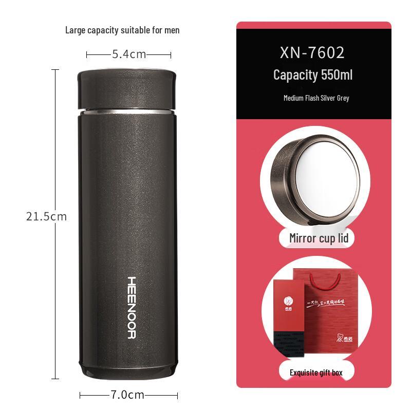 Heenoor 304 Stainless Steel Business Thermos Cup
