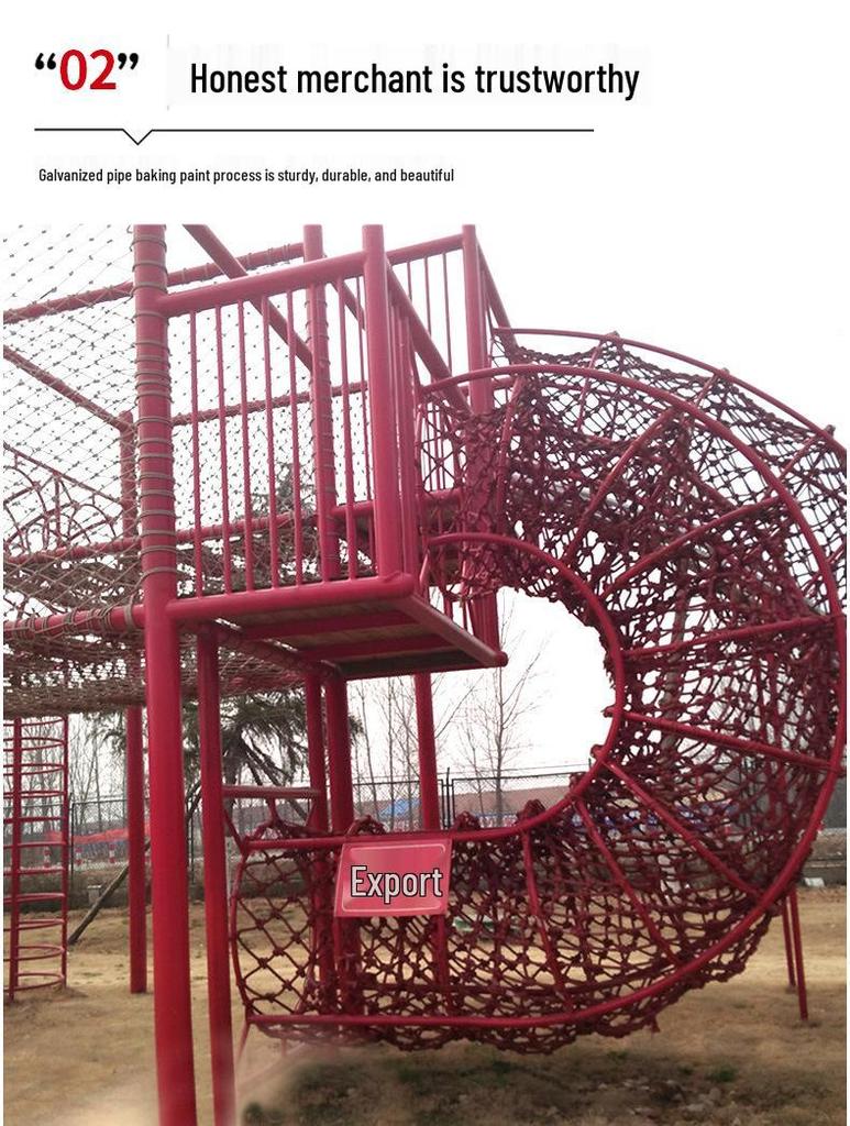 Versatile Outdoor Climbing Rope Ladder & Swings for Children's Physical Training In Kindergarten