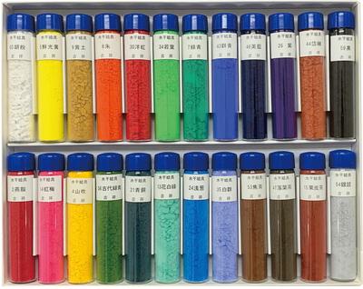 Kissho Japanese Painting Paints In Set Paints, Water-Based Bottles, 24-Color