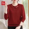 Hodo Women's Casual Crew Neck Long-Sleeve Knit Sweater