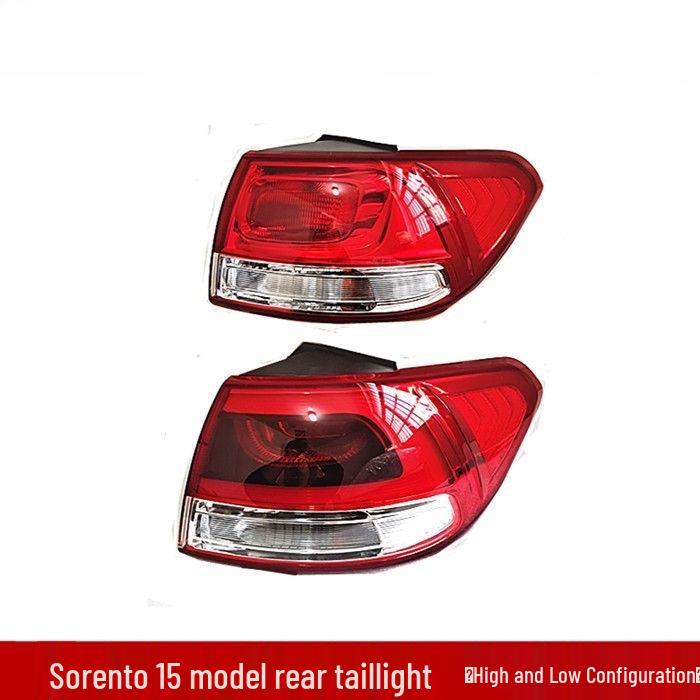 Compatible with 2015-2018 Sorento: LED Rear Brake, Reversing, Daytime Running, and Tail Light Assembly.