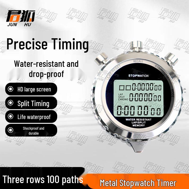 Junhu Sports Stopwatch Timer