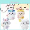 Lovely 20cm Self-mocking Bear Melody Plush Toy Adorable Collectible Hanging Decor