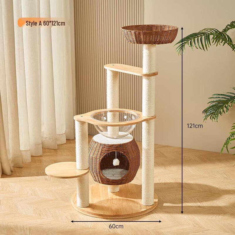 PE Rattan Cat Bed with Solid Wood Cat Tree