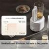 Xiaomi Mijia S1 Quiet Multi-functional Blender CN Plug (adapter Included)