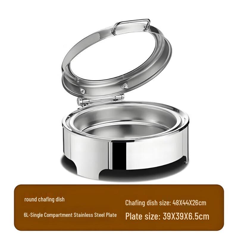 Stainless Steel Hydraulic Round Buffet Warmer