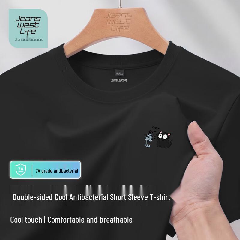 

Мужская футболка с коротким рукавом и мультяшным принтом Jeanswest Life XL