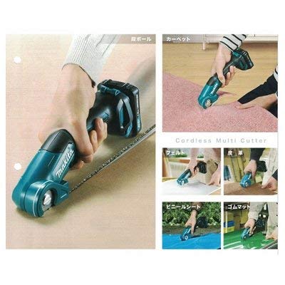 Makita Rechargeable Multi Cutter with Soft Case CP100DSH 10.8V1.5Ah Battery, Charger,