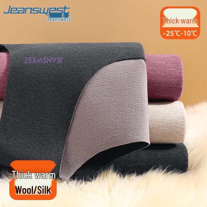 

Мужской жилет Jeanswest с термоподкладкой из флиса M (90-110 lbs)