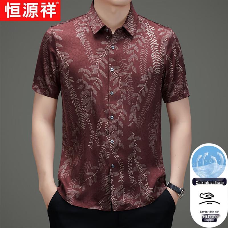 Hengyuanxiang Men s Ice Silk Botanical Print Short Sleeve Shirt 190