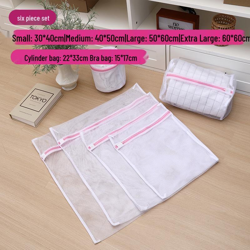 Tjock & Tunn Nät Tvätt- & BH-tvättpåse - Anti-deformation, Skyddande Design för Tvättmaskiner