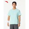 Men's Versatile Short Sleeve T-Shirt