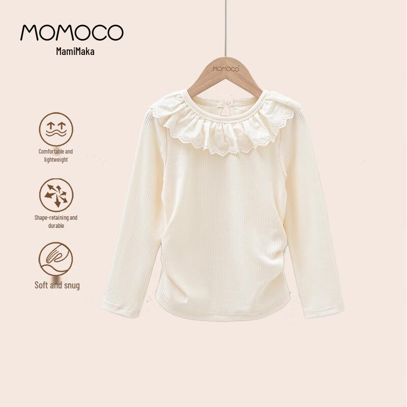 MOMOCO Girls  Ruffled Collar Base Layer Top 110