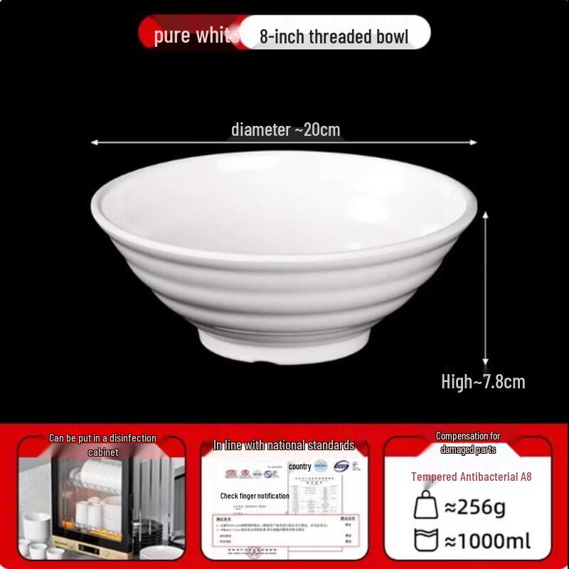 Restaurant Melamine Threaded Noodle Bowl