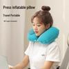 Korlok Press-In Inflatable Travel Pillow