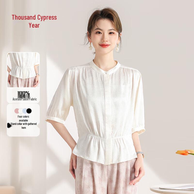 Qianbainian Women s Retro Stand Collar Acetate Satin Seven-Sleeve Blouse 2XL