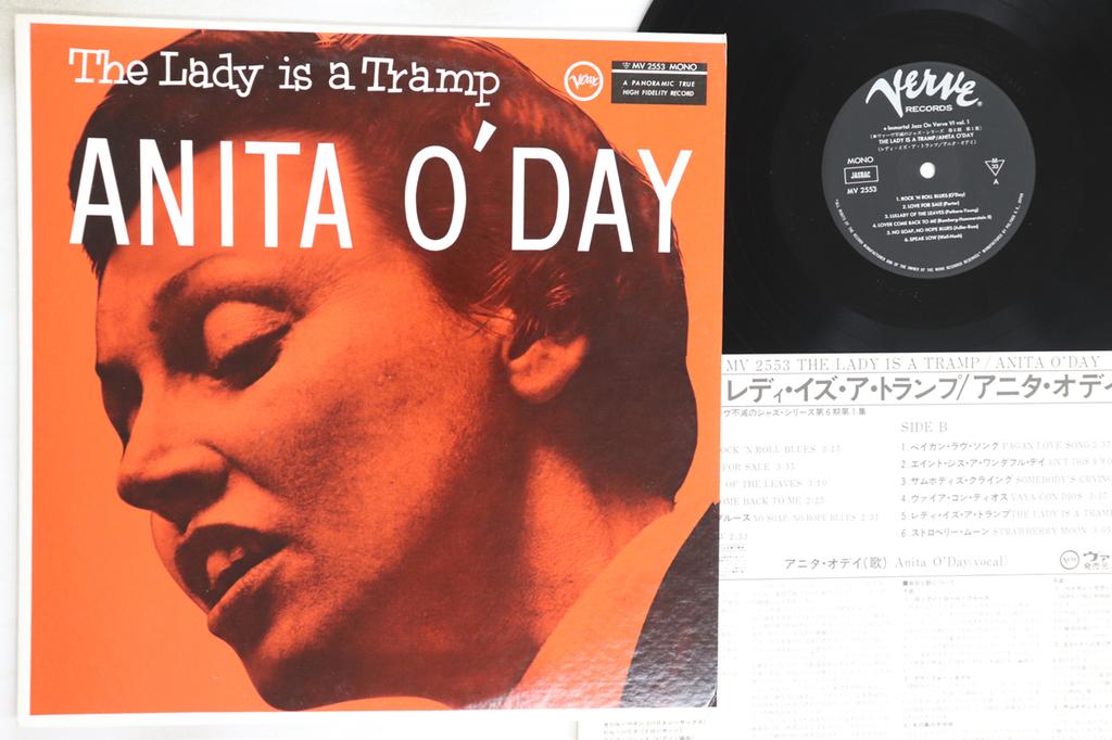 LP Record ANITA O'DAY - Lady Is A Tramp MV2553 VERVE 1976 Japan Jazz Used