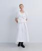 Epinggeulleo Origami Wrap Skirt - White