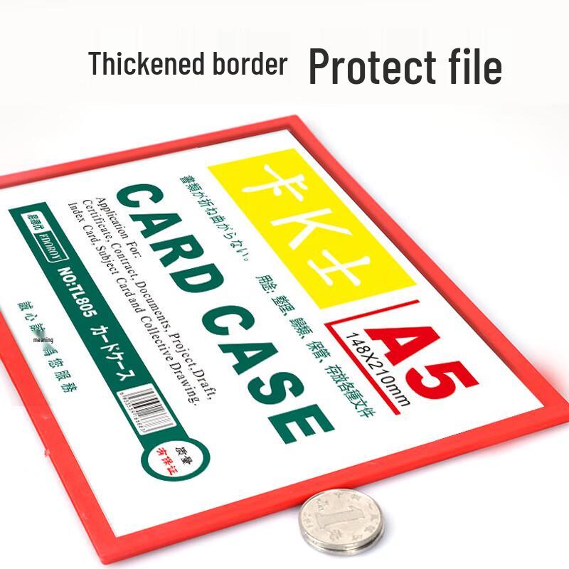 Magnetic A4 Document Display Holders